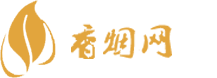 壬辰香烟网